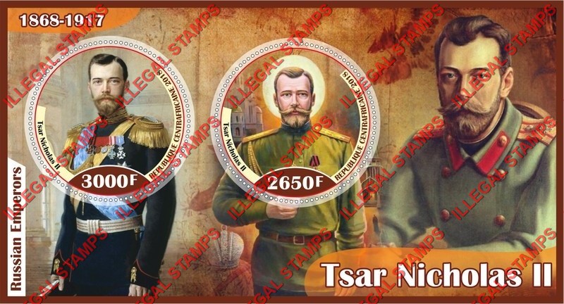 Central African Republic 2018 Tsar Nicholas II Illegal Stamp Souvenir Sheet of 2