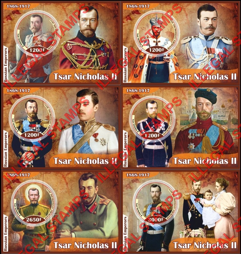 Central African Republic 2018 Tsar Nicholas II Illegal Stamp Souvenir Sheets of 1