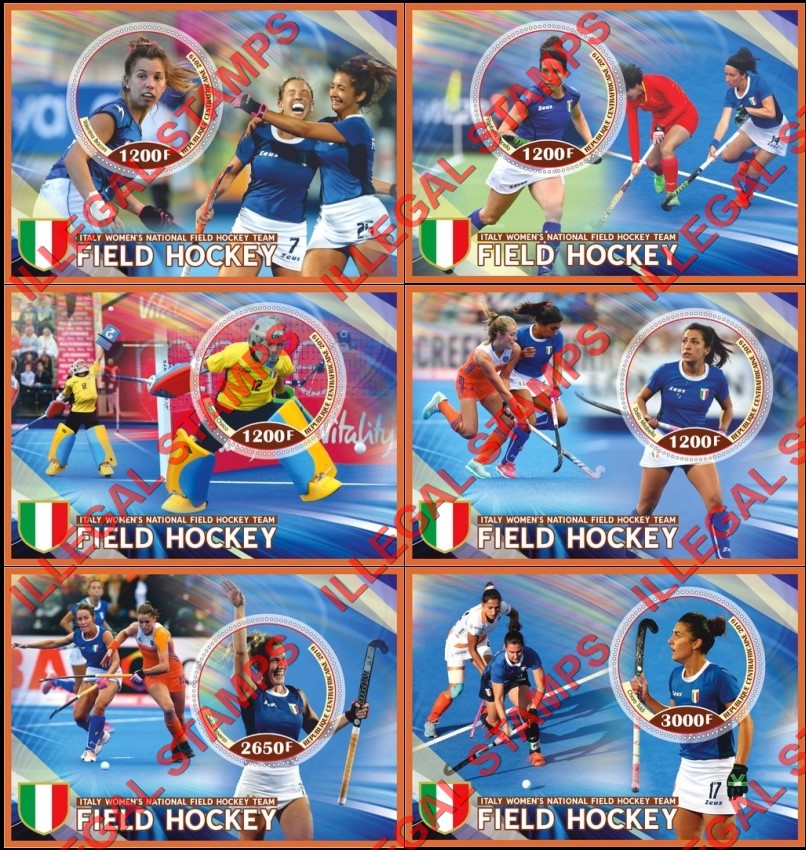 Central African Republic 2019 Field Hockey Italy Women's National Team Illegal Stamp Souvenir Sheets of 1