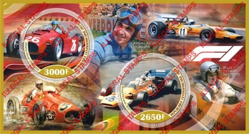 Central African Republic 2019 Formula I Race Cars Illegal Stamp Souvenir Sheet of 2