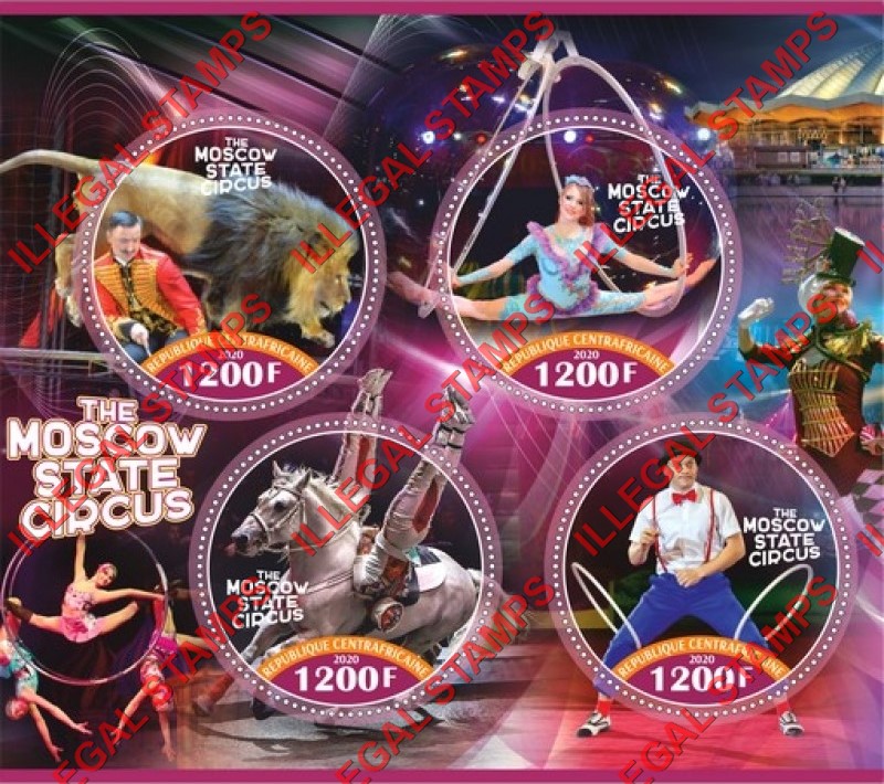 Central African Republic 2020 Circus Moscow State Illegal Stamp Souvenir Sheet of 4