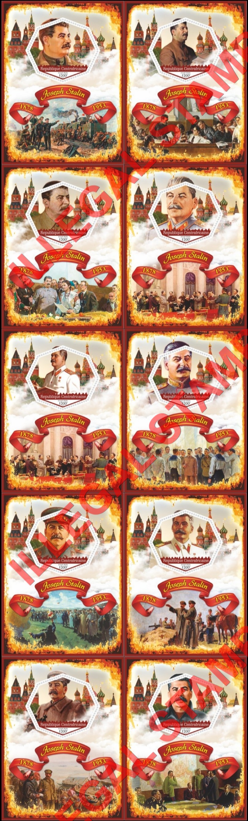Central African Republic 2020 Joseph Stalin (different) Illegal Stamp Souvenir Sheets of 1