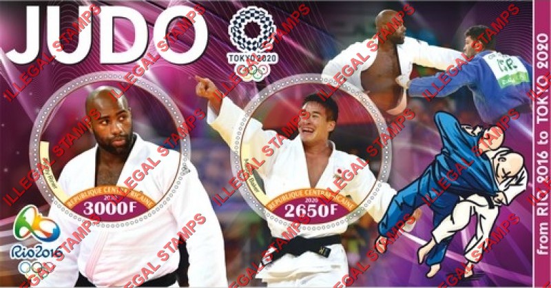 Central African Republic 2020 Judo Olympic Games Illegal Stamp Souvenir Sheet of 2