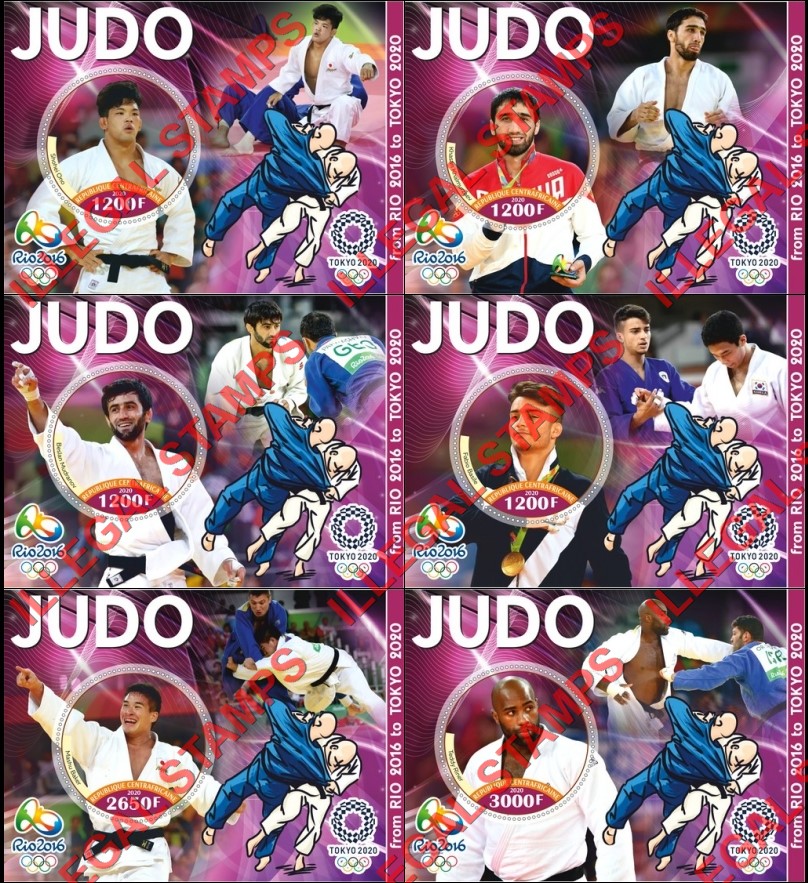 Central African Republic 2020 Judo Olympic Games Illegal Stamp Souvenir Sheets of 1