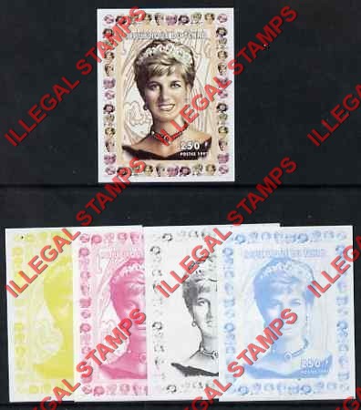 Chad 1997 Princess Diana Illegal Stamp Deluxe Sheet Color Proof Set