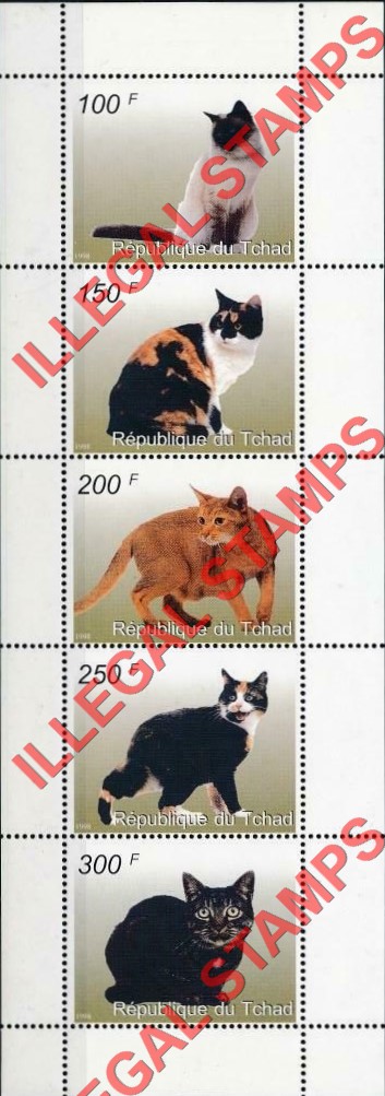 Chad 1998 Cats Illegal Stamps in Strip of 5