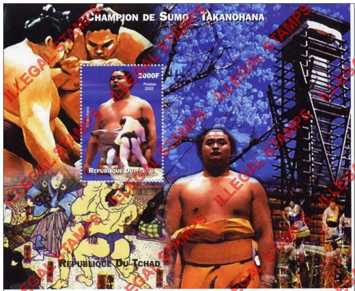 Chad 2002 Champion of Sumo Takanohana Illegal Stamps in Souvenir Sheet of 1
