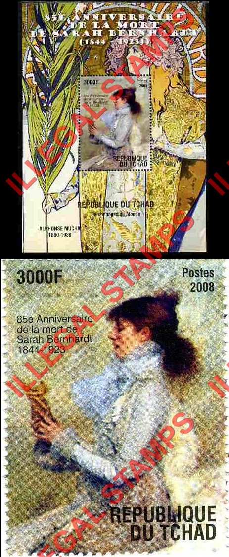 Chad 2008 Sarah Bernhardt 85th Death Anniversary Illegal Stamps in Souvenir Sheets of 1