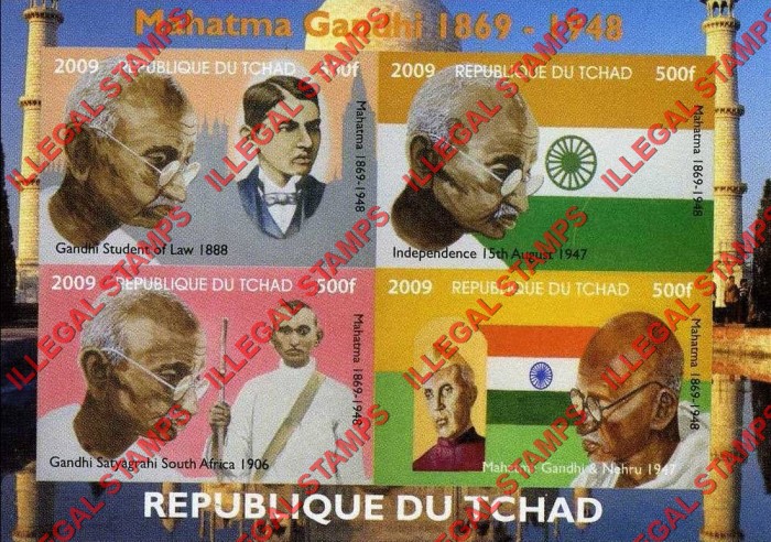 Chad 2009 Mahatma Gandhi Illegal Stamps in Souvenir Sheet of 4