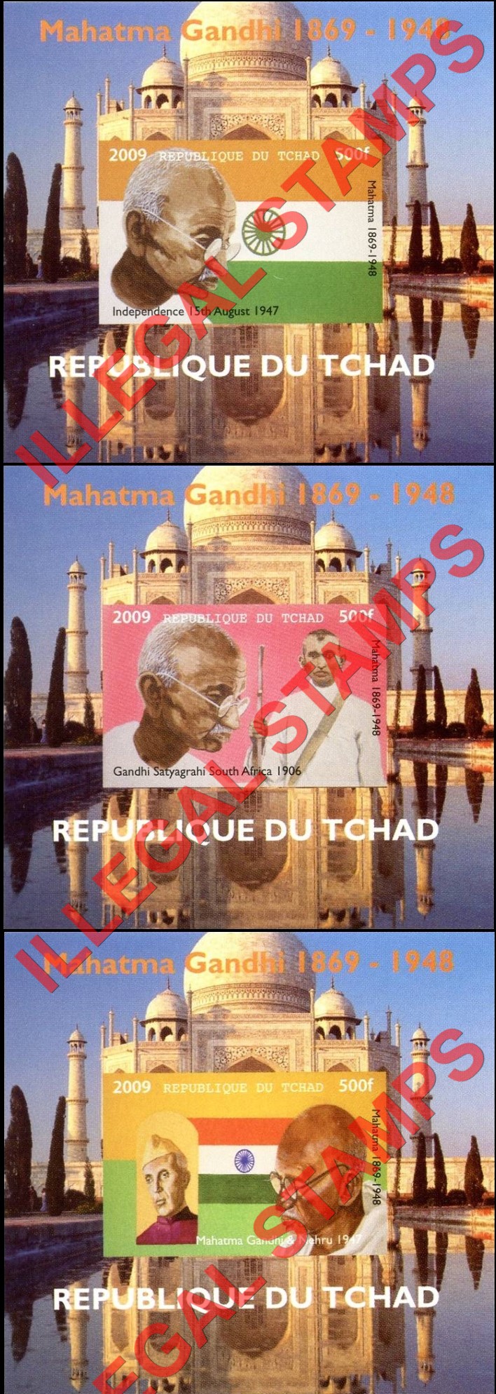 Chad 2009 Mahatma Gandhi Illegal Stamps in Souvenir Sheets of 1