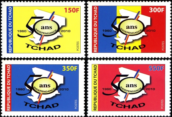 Chad 2010 50th Anniversary of Independence Stamp Set Scott Number 995-998