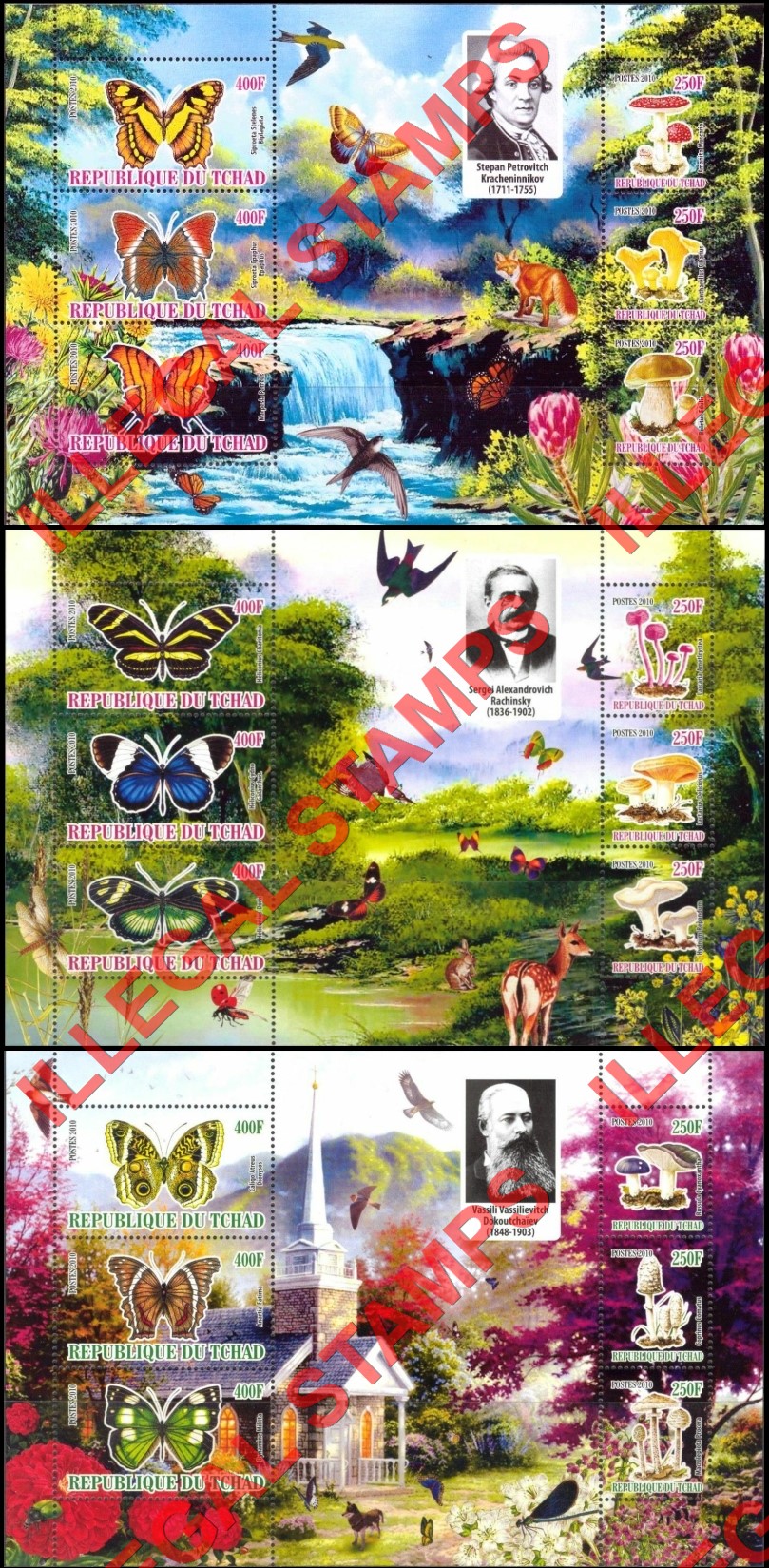 Chad 2010 Butterflies and Mushrooms Illegal Stamps in Souvenir Sheets of 6 (Part 5)