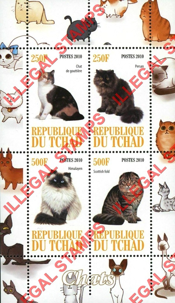 Chad 2010 Cats Illegal Stamps in Souvenir Sheet of 4