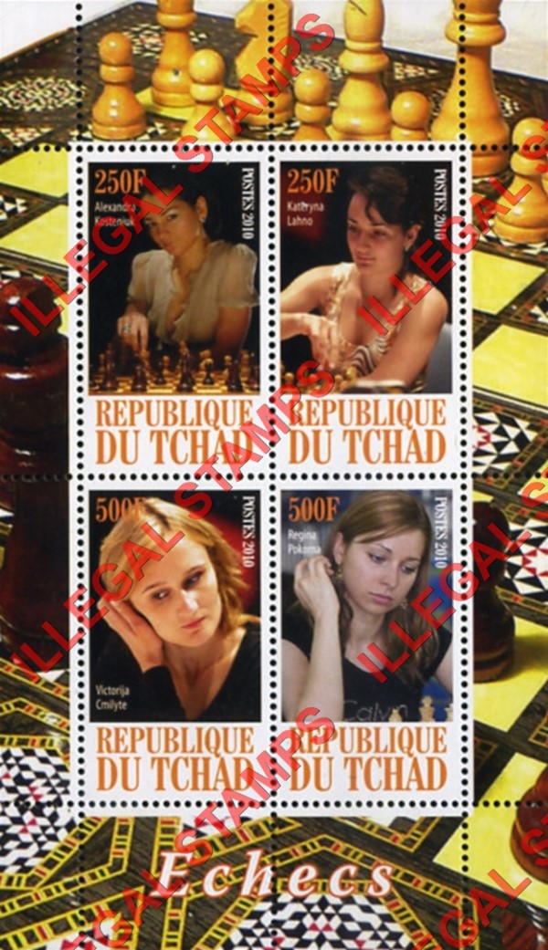 Chad 2010 Chess Players Illegal Stamps in Souvenir Sheet of 4