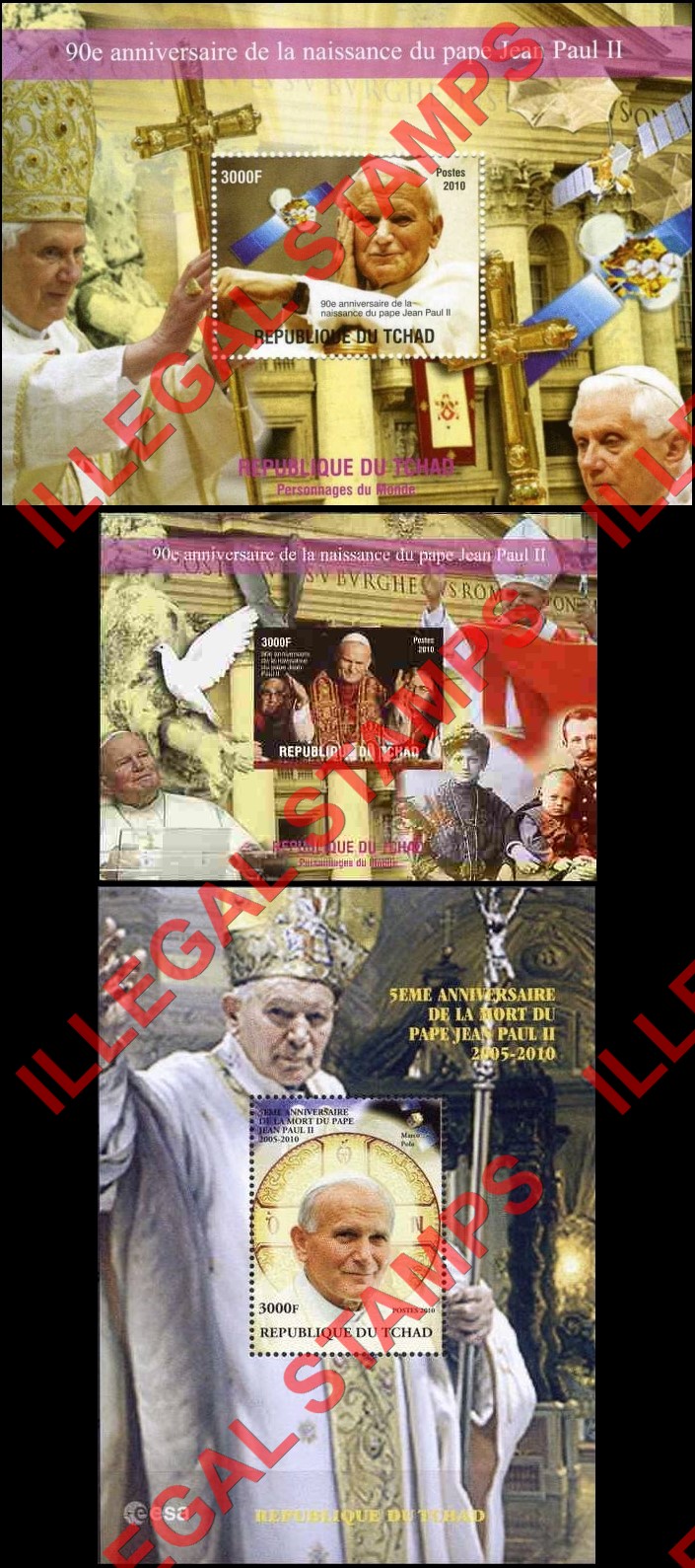 Chad 2010 Pope John Paul II Illegal Stamps in Souvenir Sheets of 1