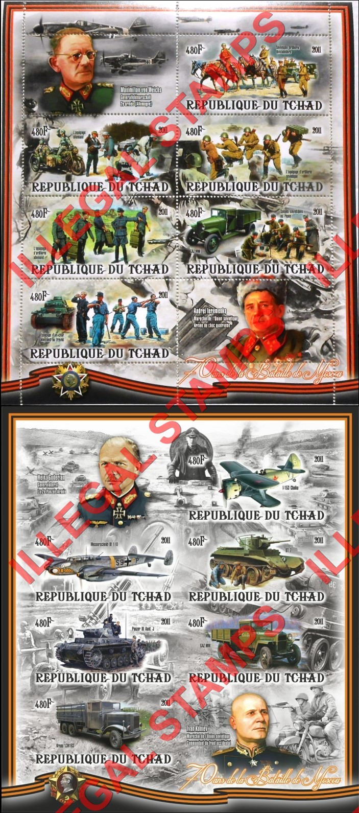 Chad 2011 Battle of Moscow Illegal Stamps in Souvenir Sheets of 6 Plus 2 Labels