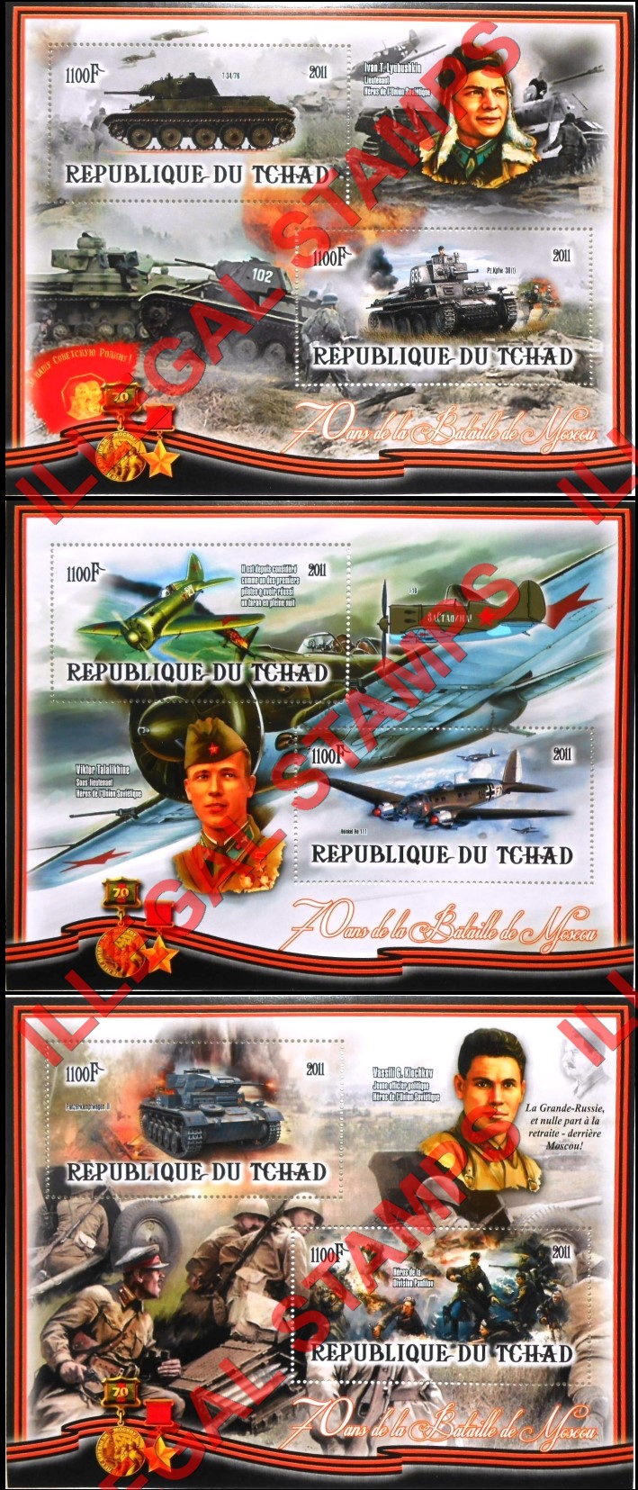 Chad 2011 Battle of Moscow Illegal Stamps in Souvenir Sheets of 2 (Part 1)