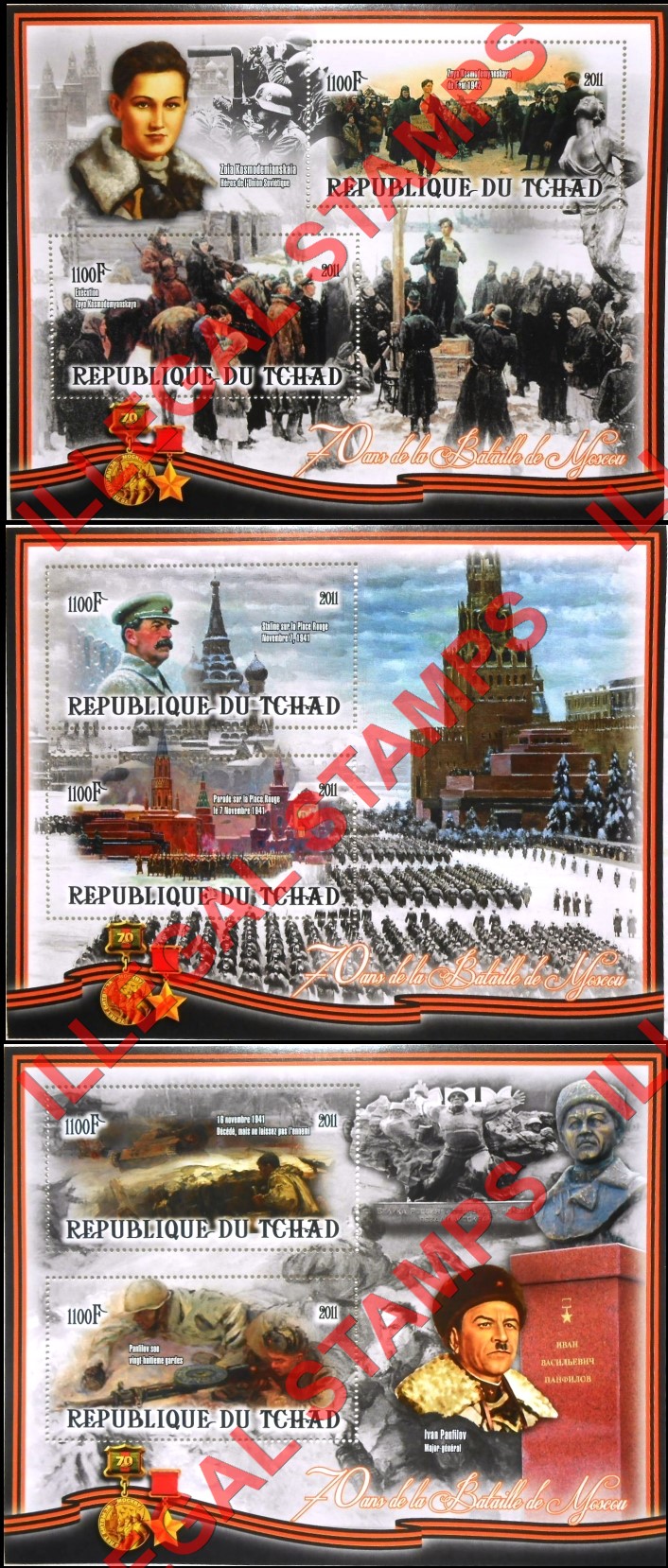 Chad 2011 Battle of Moscow Illegal Stamps in Souvenir Sheets of 2 (Part 2)