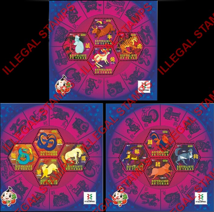 Chad 2011 Signs of the Zodiac Illegal Stamps in Souvenir Sheets of 4