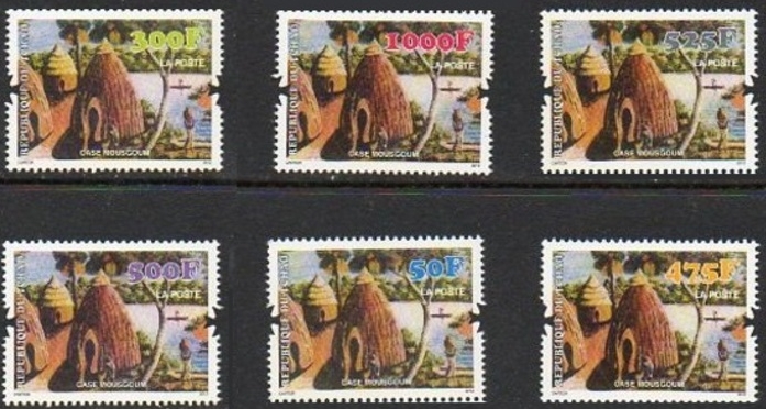 Chad 2012 Mousgoum House Stamp Set