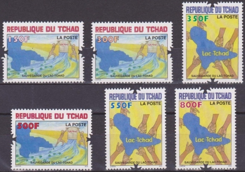 Chad 2012 Safeguarding Lake Chad Stamp Set