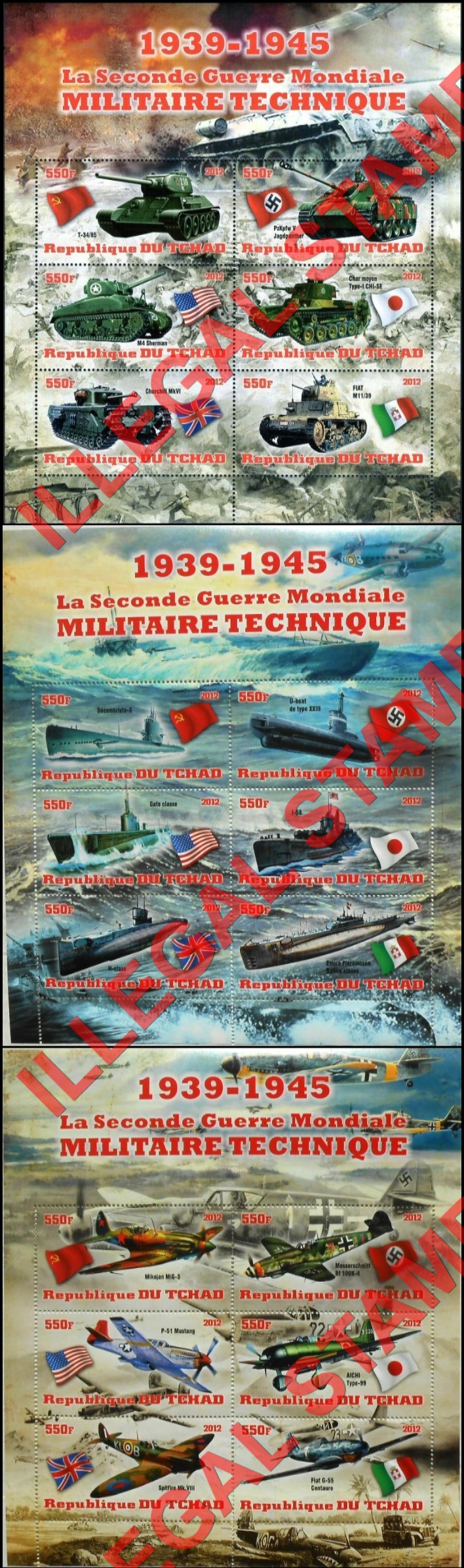 Chad 2012 Military Strength in World War II Tanks Submarines Fighter Planes Illegal Stamps in Souvenir Sheet of 6