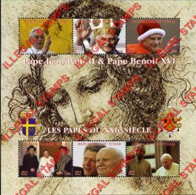 Chad 2012 Pope John Paul II and Pope Benedict XVI Illegal Stamps in Souvenir Sheet of 6
