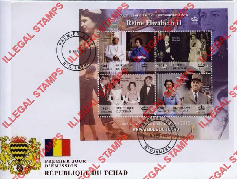 Chad 2012 Queen Elizabeth II Illegal Stamps in Souvenir Sheet of 4 Fake First Day Cover
