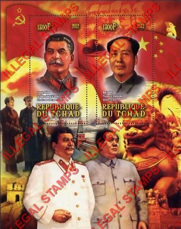 Chad 2012 Stalin and Mao Illegal Stamps in Souvenir Sheet of 2