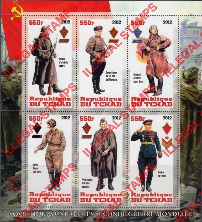 Chad 2012 World War II Uniforms Russia Illegal Stamps in Souvenir Sheet of 6