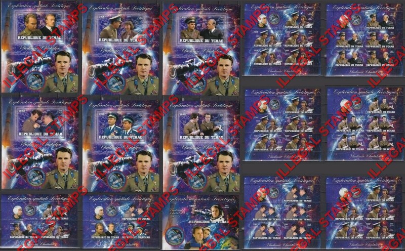 Chad 2013 Soviet Space Exploration Soyuz 4 Shatalov Illegal Stamps in Souvenir Sheets of 6 and 1