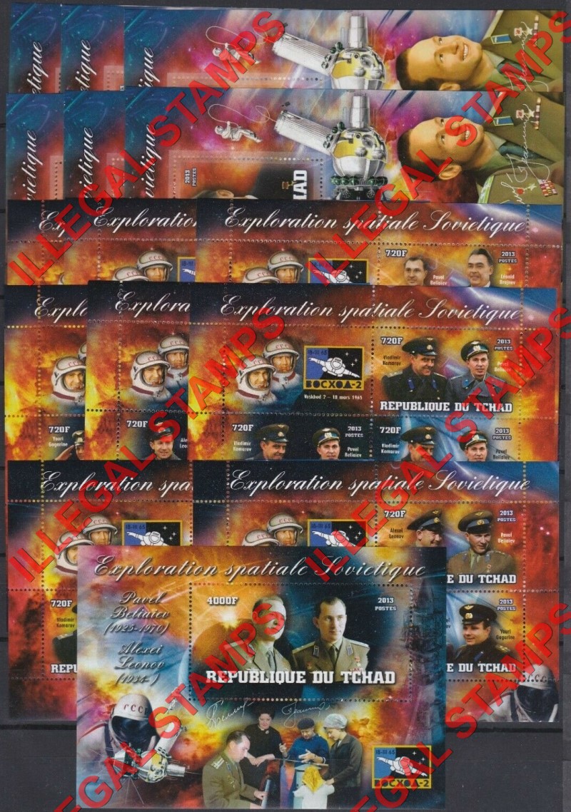 Chad 2013 Soviet Space Exploration Voskhod 2 Leonov and Beliaiev Illegal Stamps in Souvenir Sheets of 6 and 1