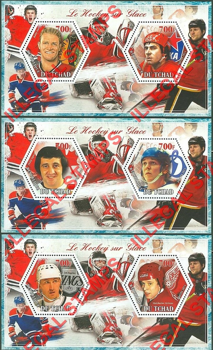 Chad 2014 Ice Hockey Players Illegal Hexagon Stamps in Souvenir Sheets of 2