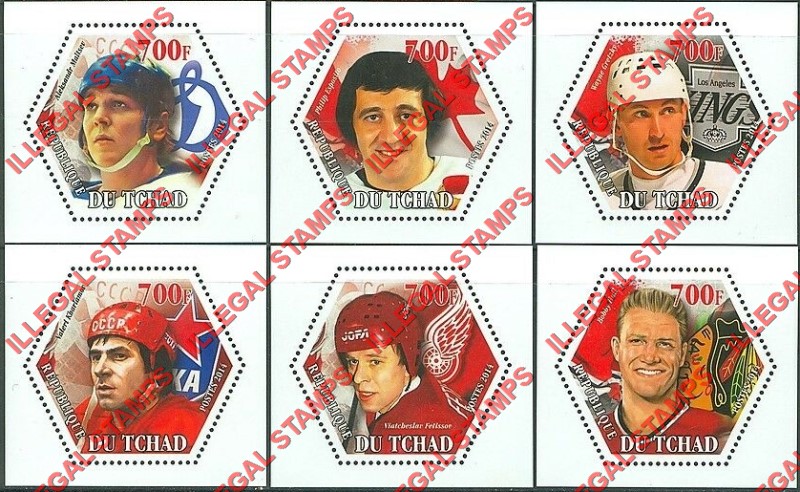 Chad 2014 Ice Hockey Players Illegal Hexagon Stamps in Deluxe Souvenir Sheets of 1