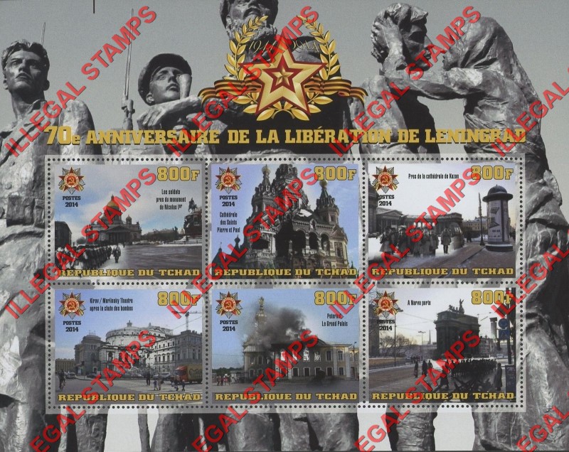 Chad 2014 Liberation of Leningrad Illegal Stamps in Souvenir Sheet of 6