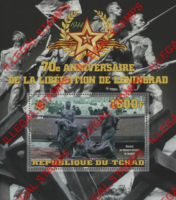 Chad 2014 Liberation of Leningrad Illegal Stamps in Souvenir Sheet of 1