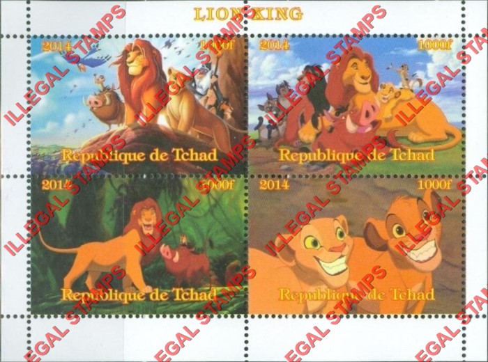 Chad 2014 Lion King Illegal Stamps in Souvenir Sheet of 4