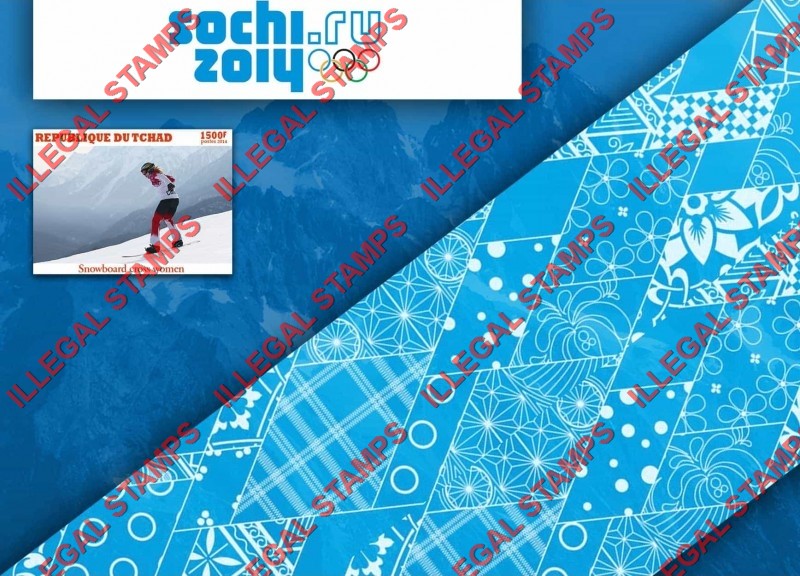 Chad 2014 Olympic Games in Sochi Russia Illegal Stamps in Souvenir Sheet of 1
