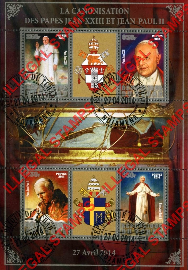 Chad 2014 Pope John XXIII and John Paul II Canonization Illegal Stamps in Souvenir Sheet of 6 (different a)