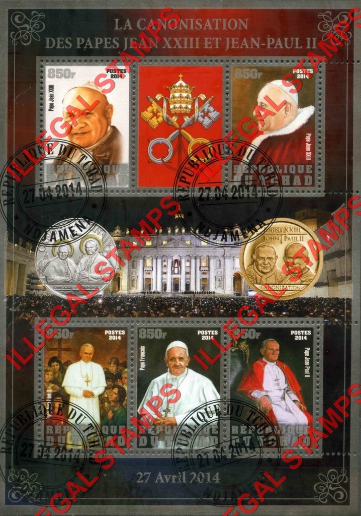 Chad 2014 Pope John XXIII and John Paul II Canonization Illegal Stamps in Souvenir Sheet of 6 (different)