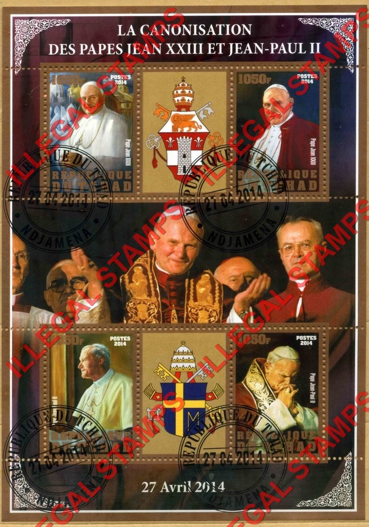 Chad 2014 Pope John XXIII and John Paul II Canonization Illegal Stamps in Souvenir Sheet of 6 with Gold Inscriptions