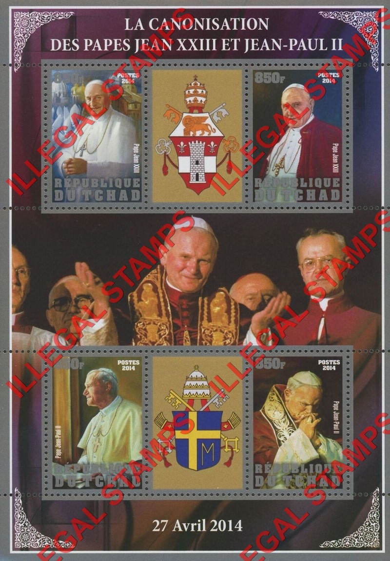 Chad 2014 Pope John XXIII and John Paul II Canonization Illegal Stamps in Souvenir Sheet of 6 with Silver Inscriptions