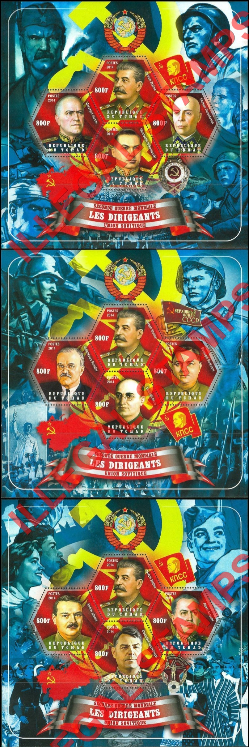 Chad 2014 World War II Leaders Soviet Illegal Hexagon Stamps in Souvenir Sheets of 4