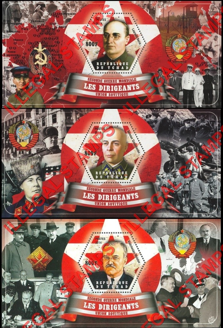 Chad 2014 World War II Leaders Soviet Illegal Hexagon Stamps in Souvenir Sheets of 1 (Part 1)