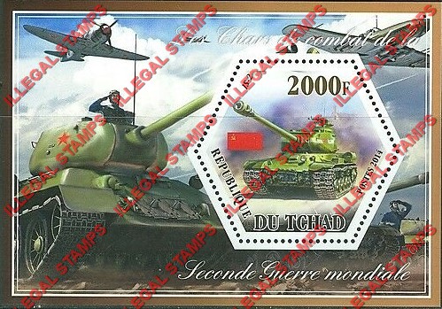 Chad 2014 World War II Tanks Illegal Hexagon Stamps in Souvenir Sheet of 1