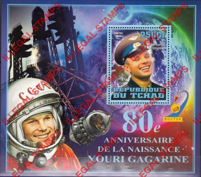 Chad 2014 Yuri Gagarin Illegal Stamps in Souvenir Sheet of 1