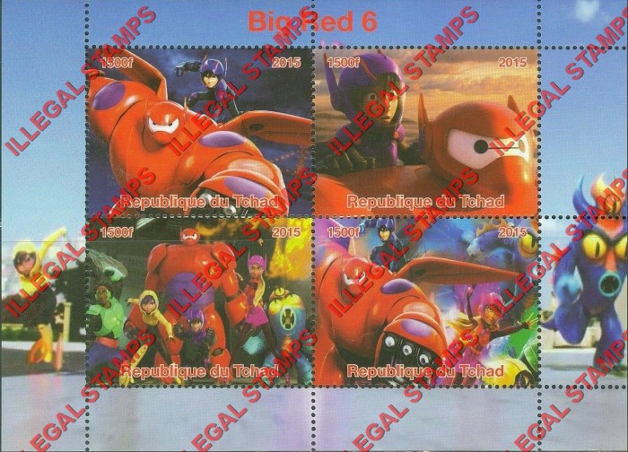 Chad 2015 Big Red 6 Illegal Stamps in Souvenir Sheet of 4