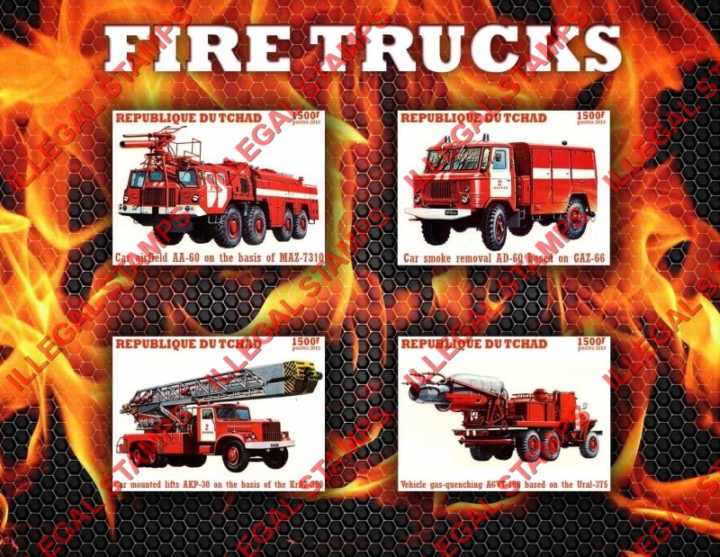 Chad 2015 Fire Trucks Illegal Stamps in Souvenir Sheet of 4