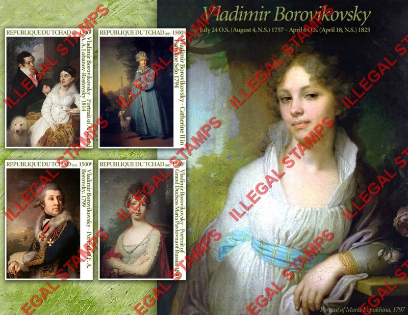 Chad 2015 Paintings by Vladimir Borovikovsky Illegal Stamps in Souvenir Sheet of 4