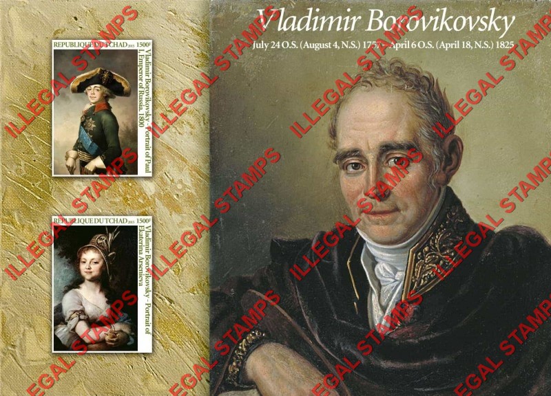 Chad 2015 Paintings by Vladimir Borovikovsky Illegal Stamps in Souvenir Sheet of 2